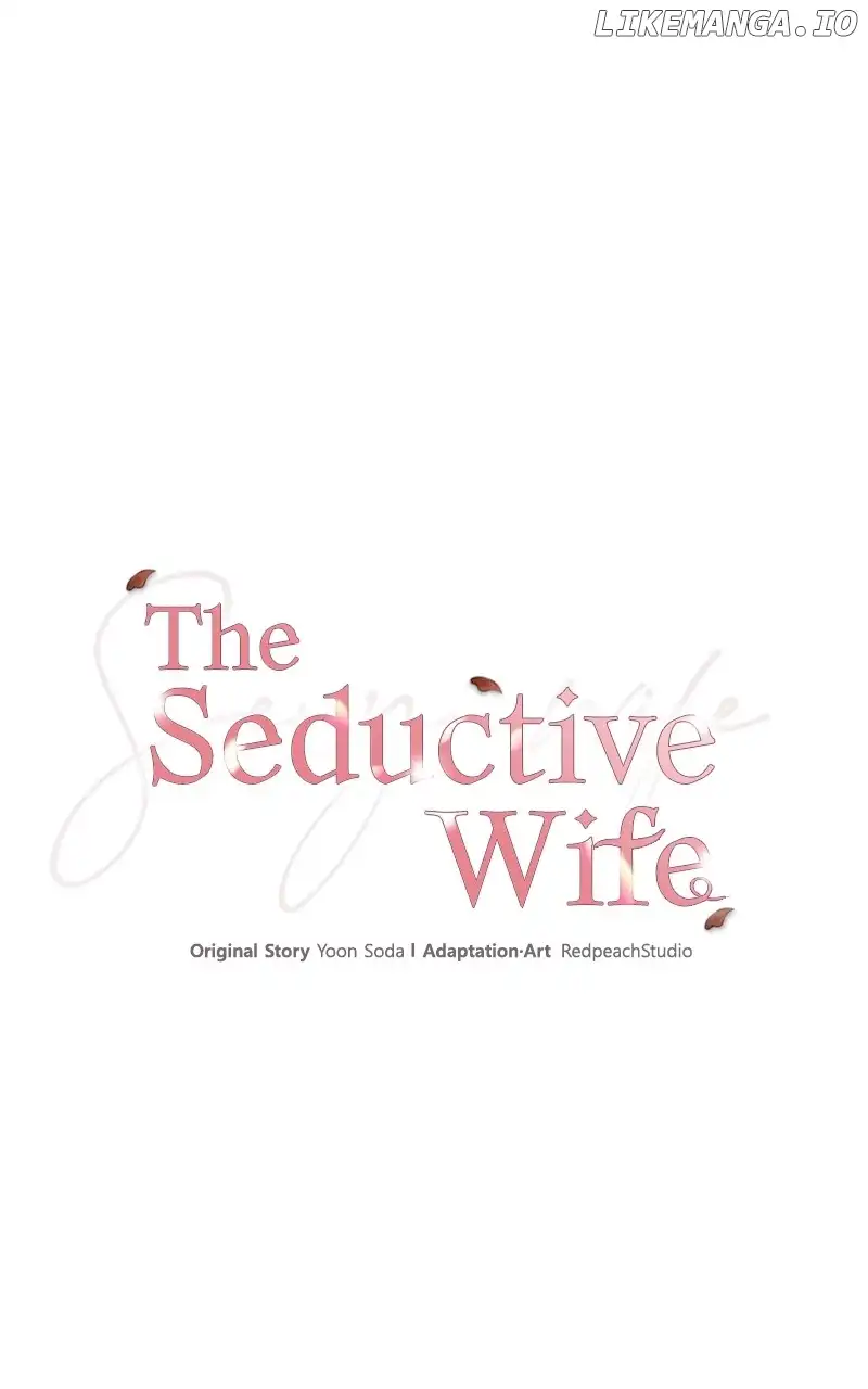 The Seductive Wife - Chapter 20