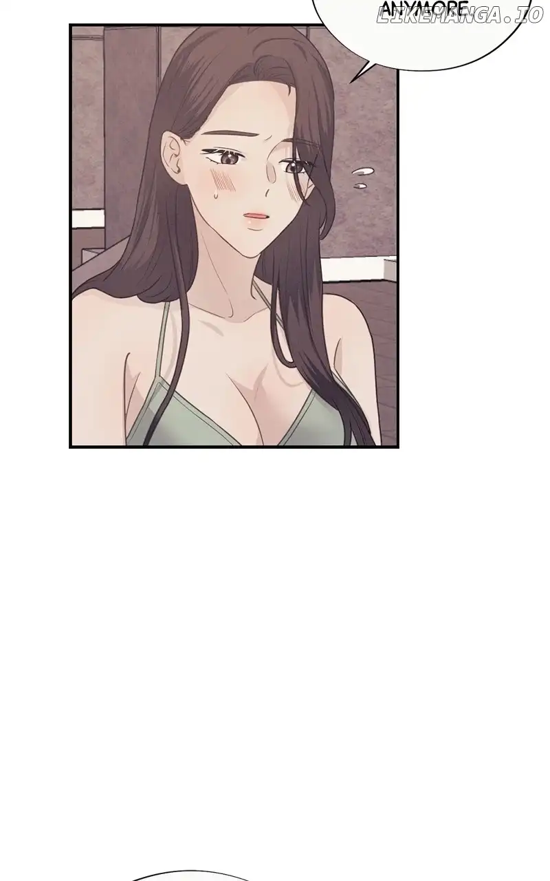 The Seductive Wife - Chapter 20