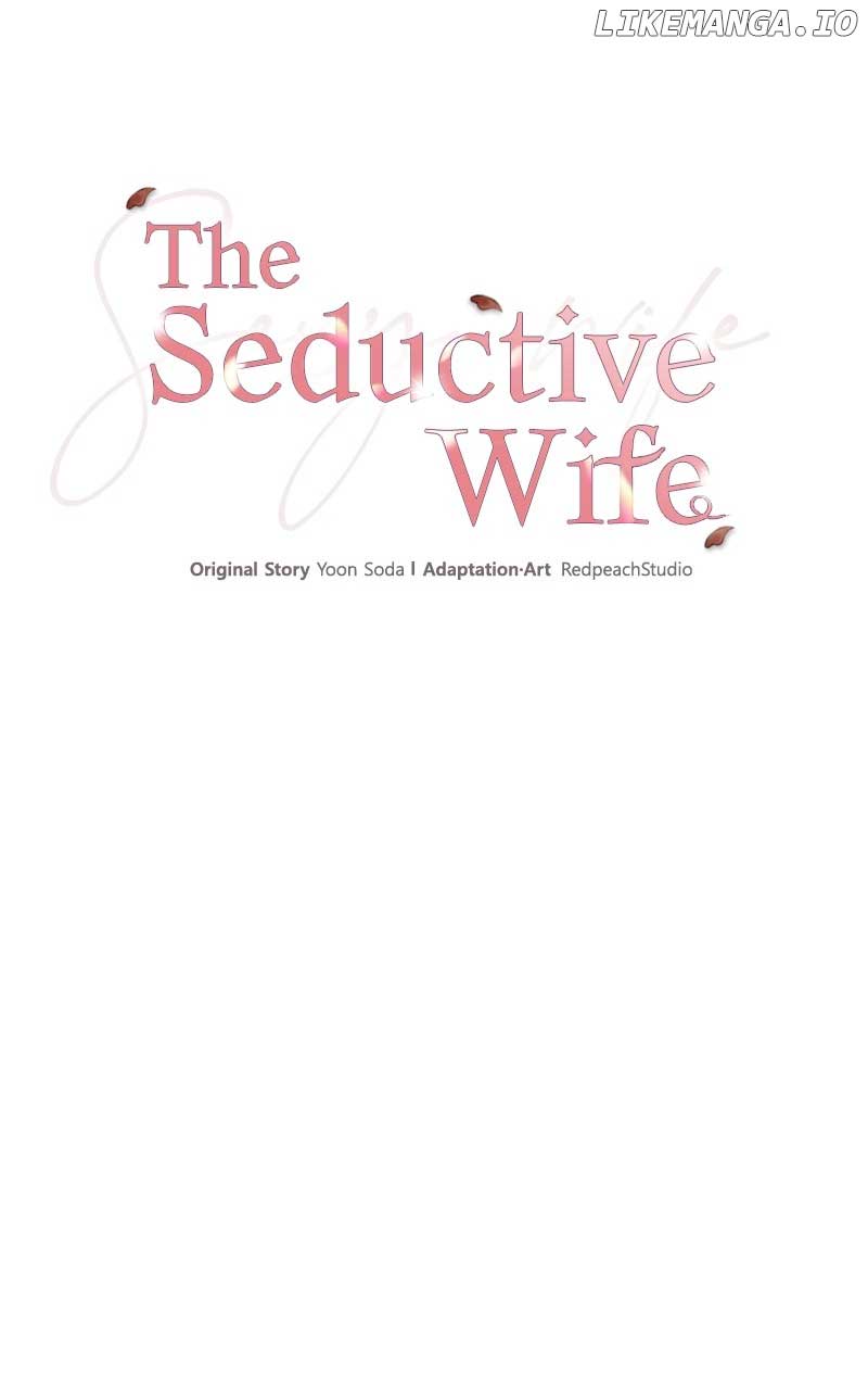 The Seductive Wife - Chapter 12