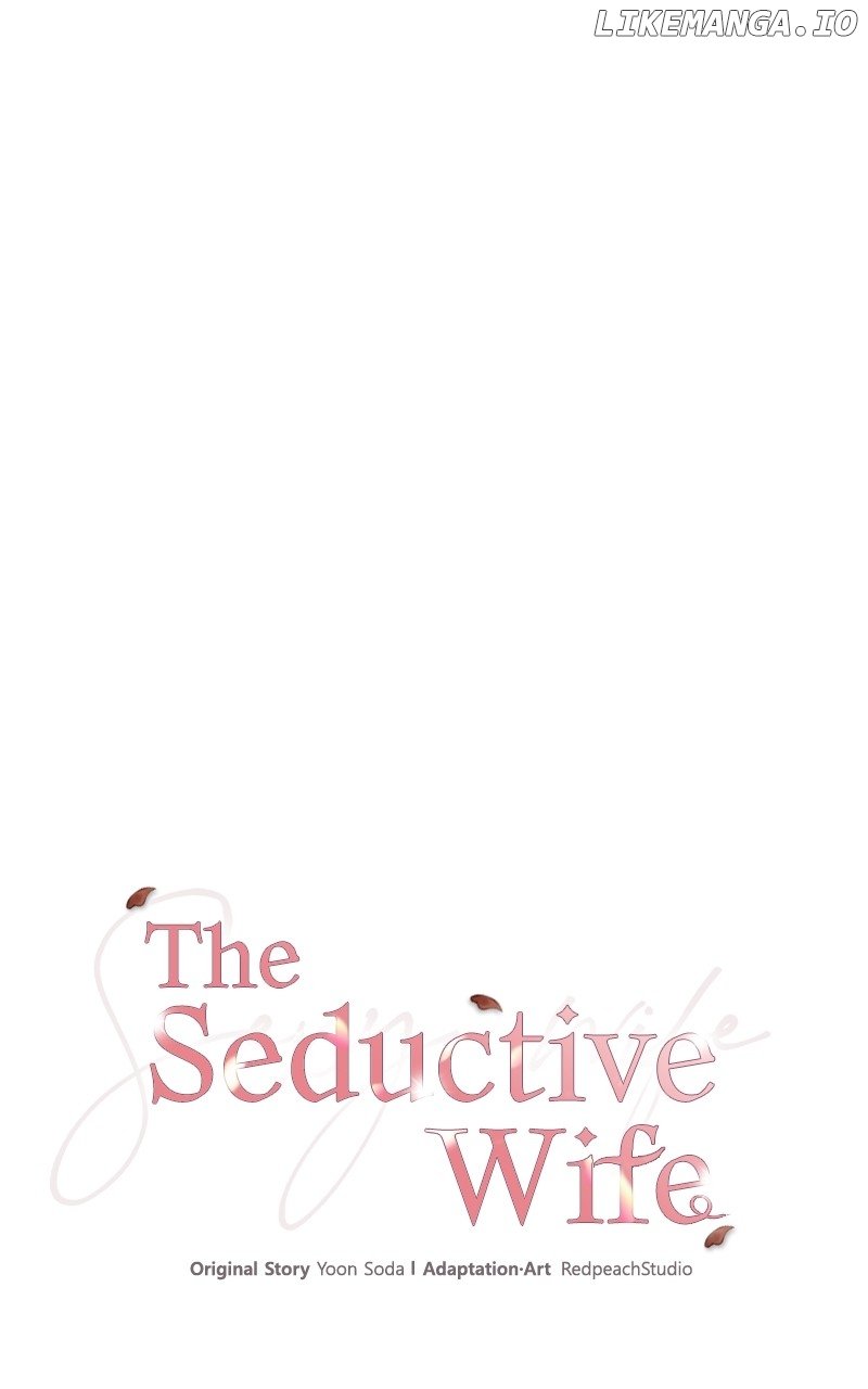 The Seductive Wife - Chapter 48