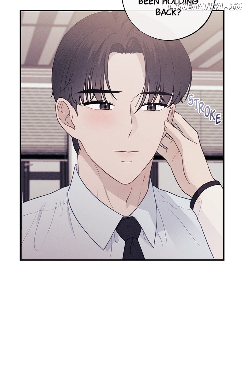 The Seductive Wife - Chapter 48