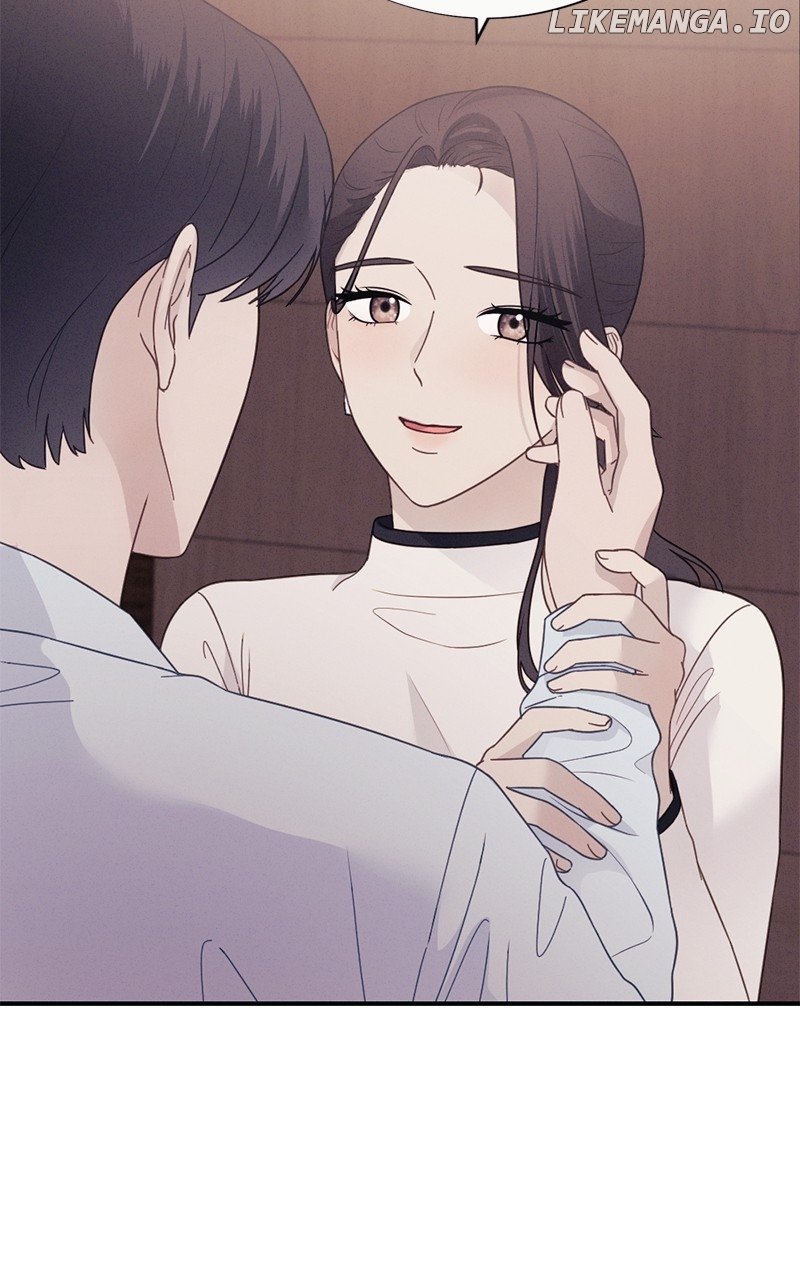 The Seductive Wife - Chapter 48