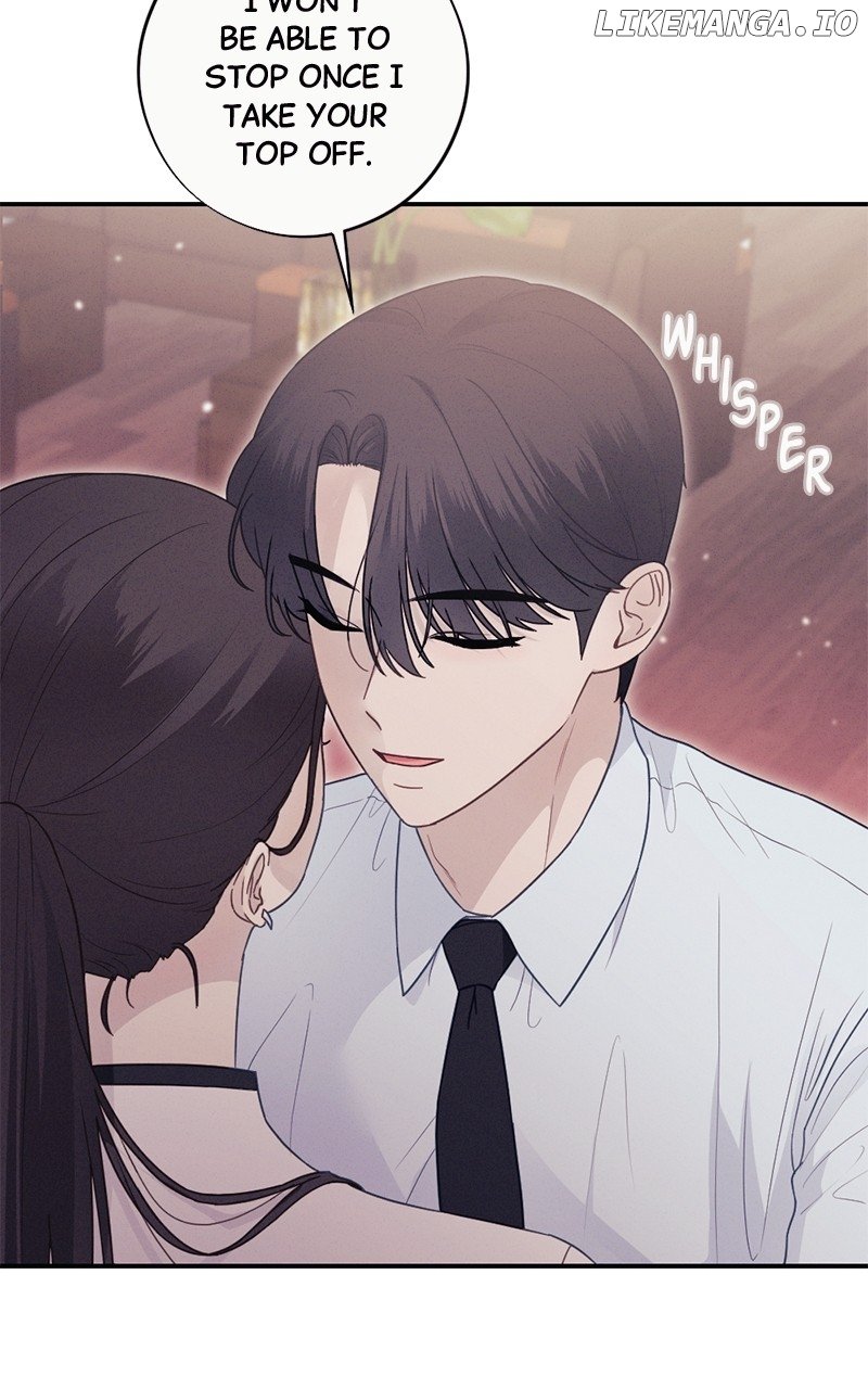 The Seductive Wife - Chapter 48