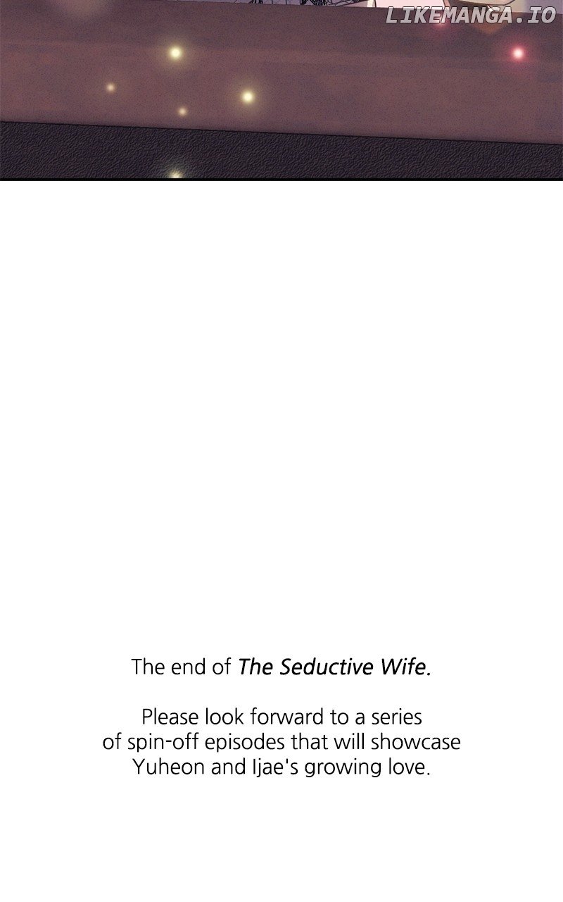 The Seductive Wife - Chapter 48