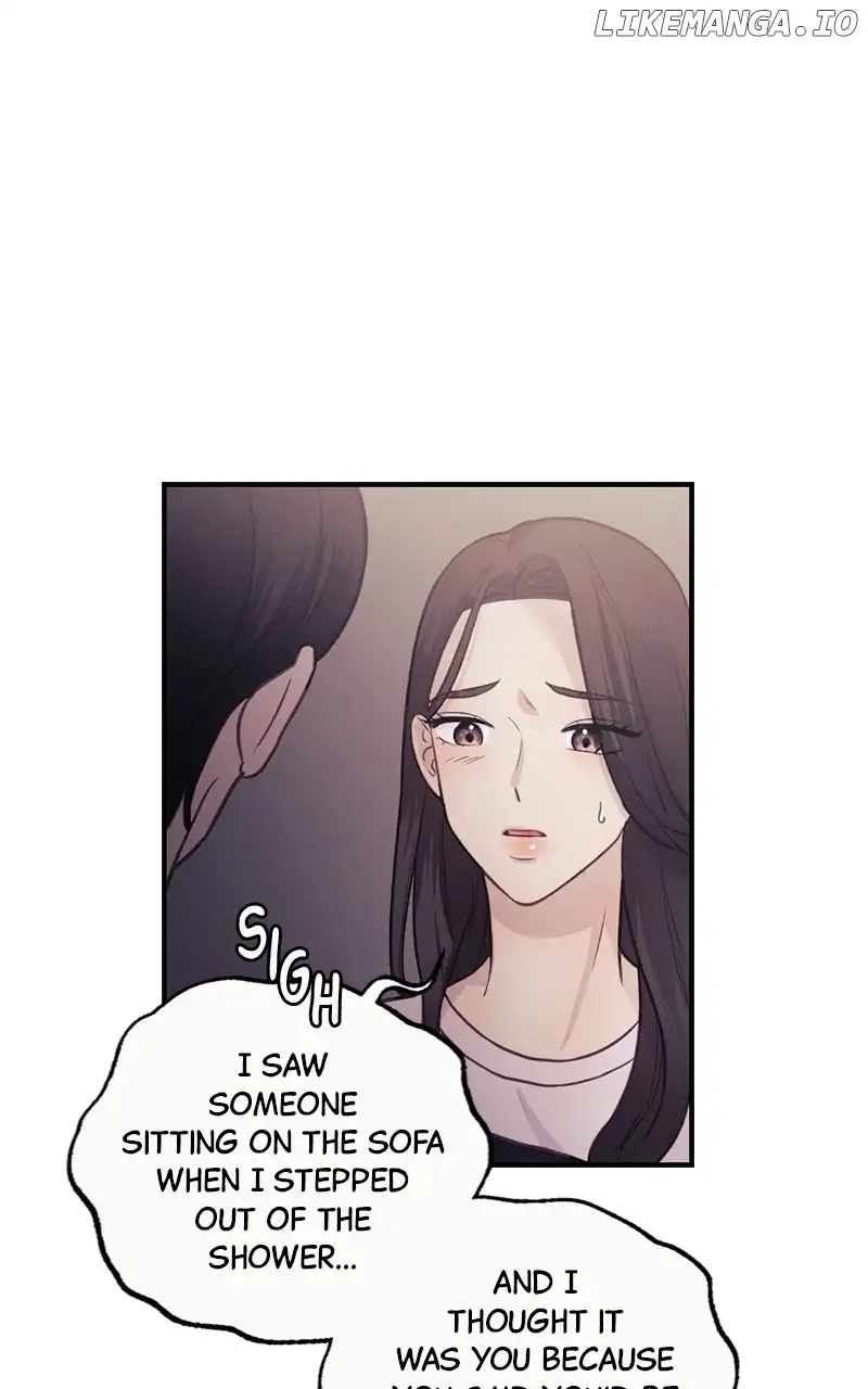 The Seductive Wife - Chapter 25