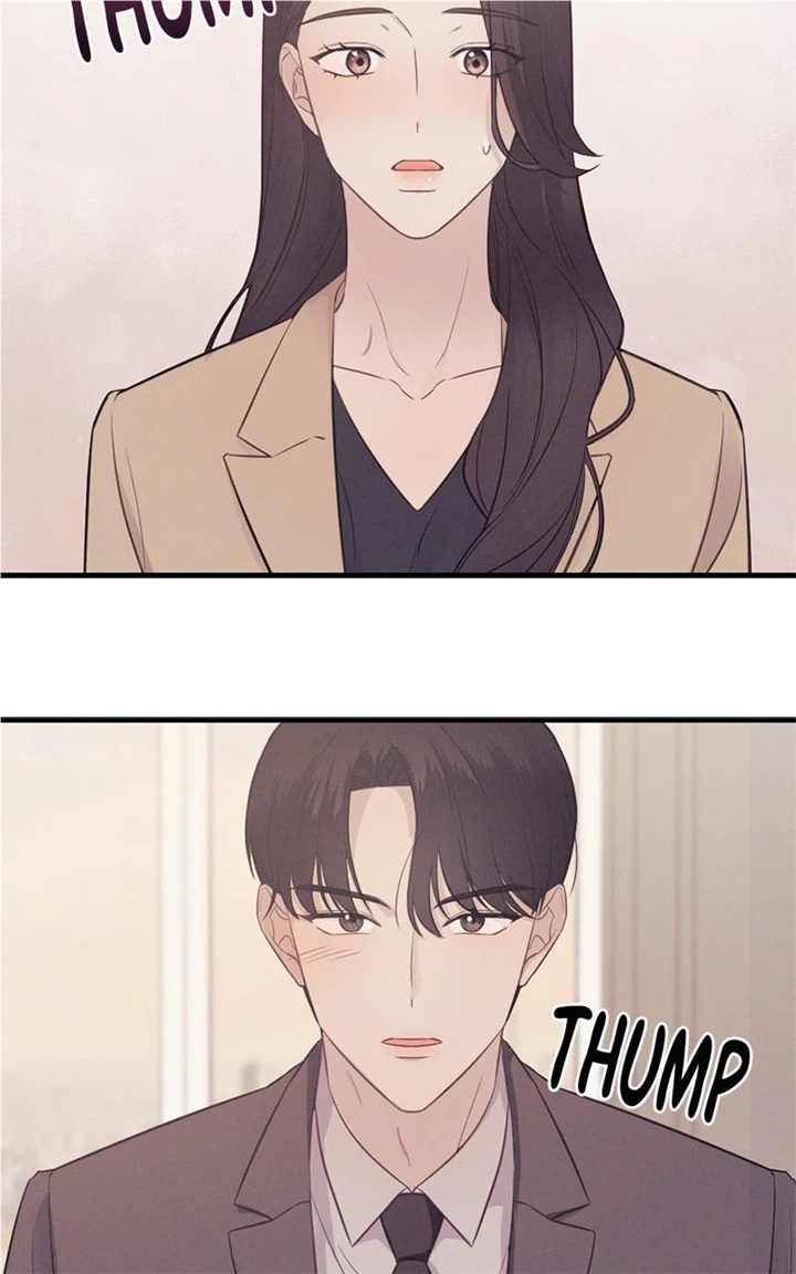 The Seductive Wife - Chapter 8