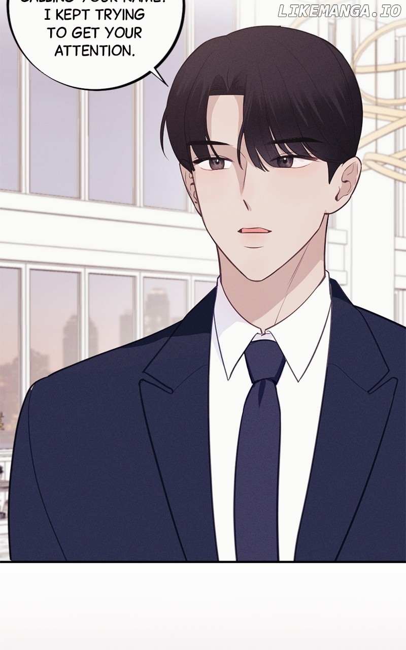 The Seductive Wife - Chapter 2