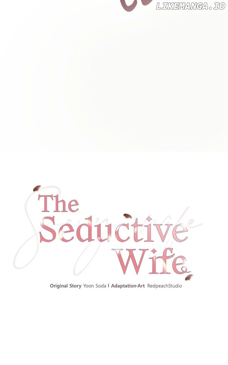 The Seductive Wife - Chapter 41