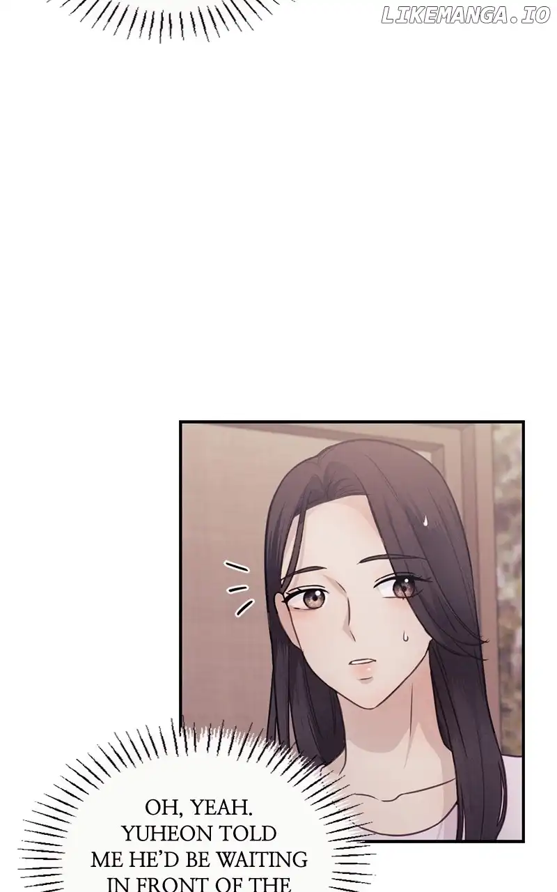 The Seductive Wife - Chapter 24