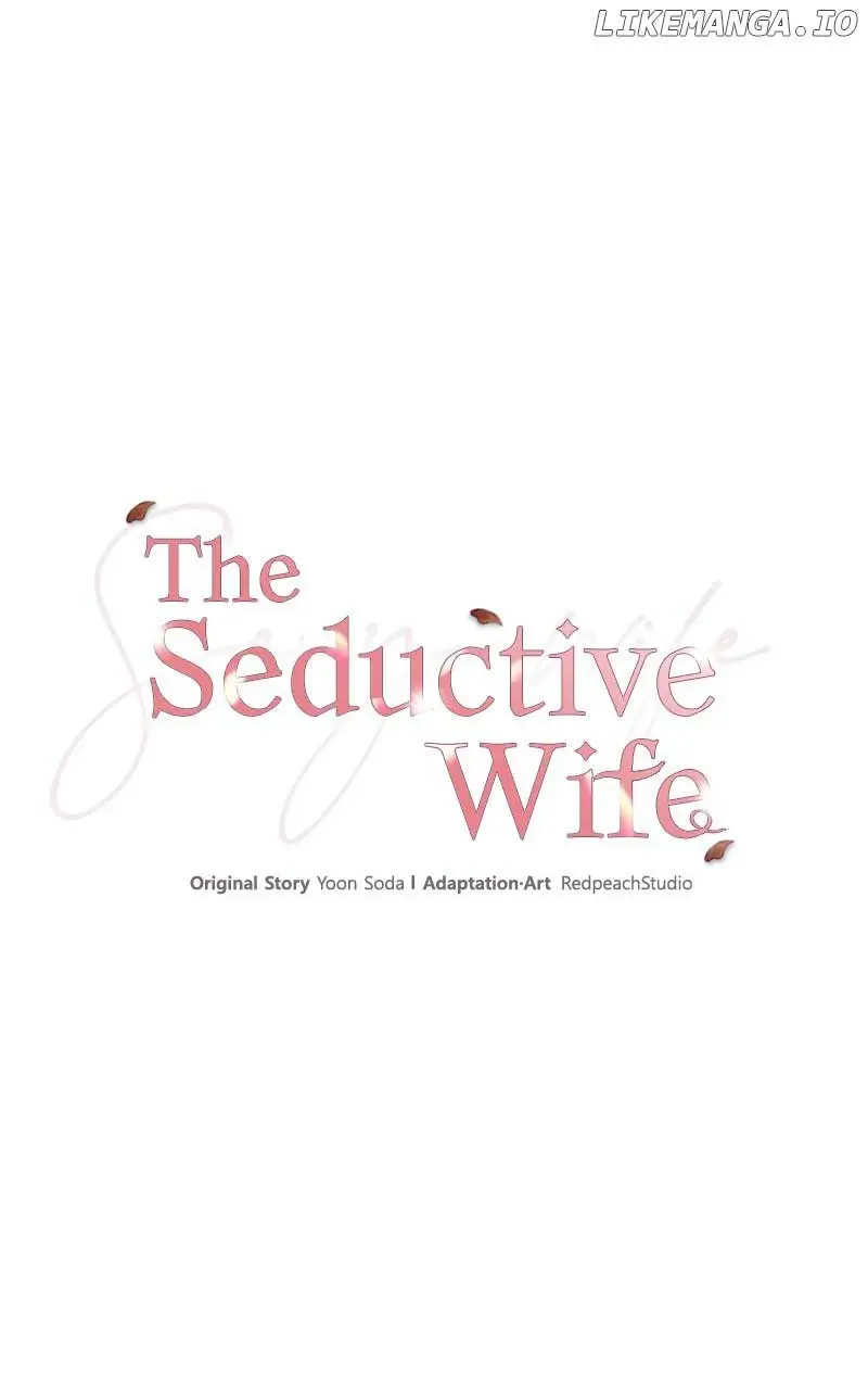 The Seductive Wife - Chapter 50