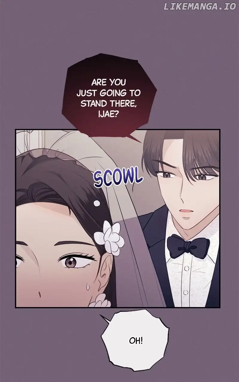 The Seductive Wife - Chapter 22