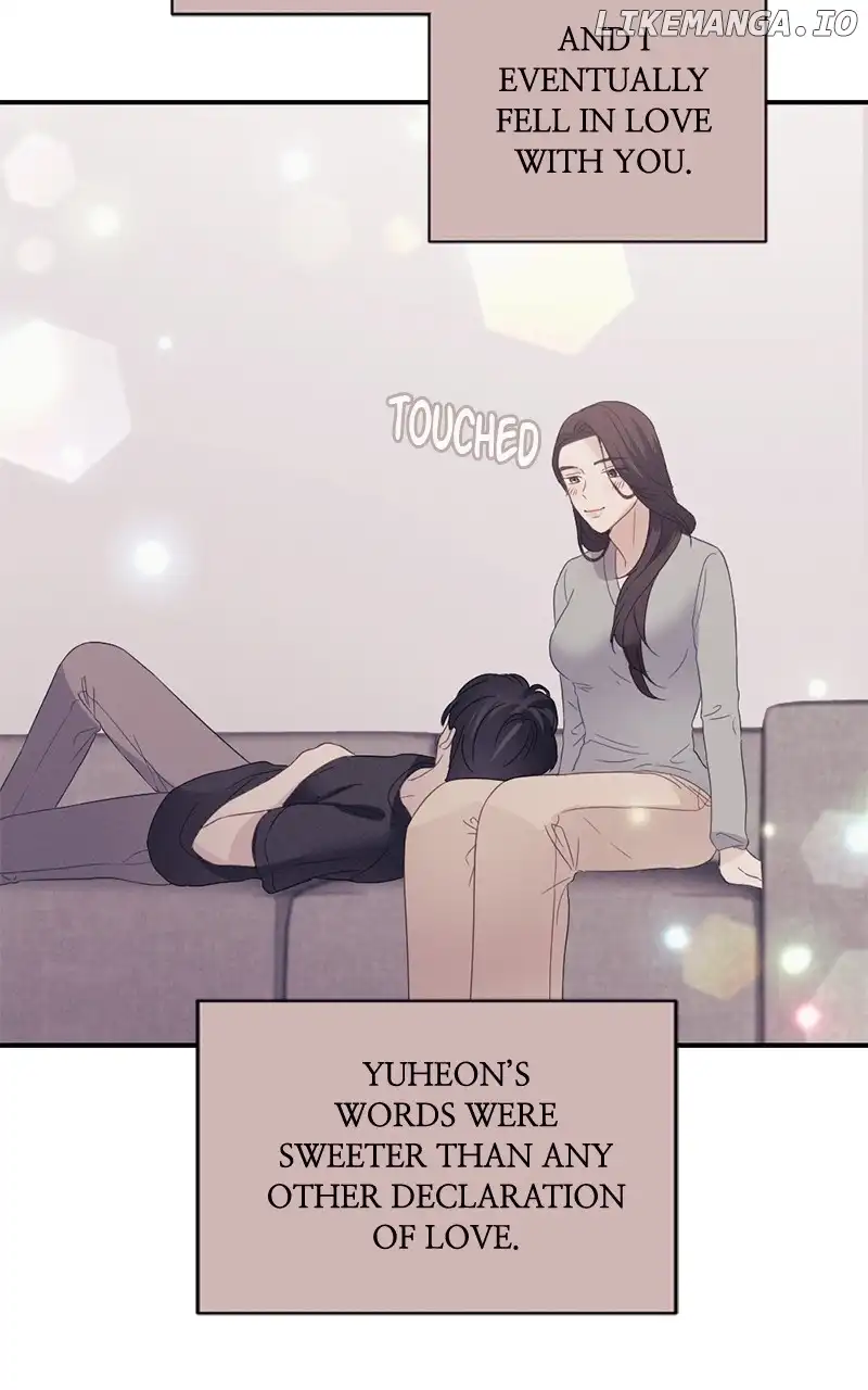 The Seductive Wife - Chapter 22