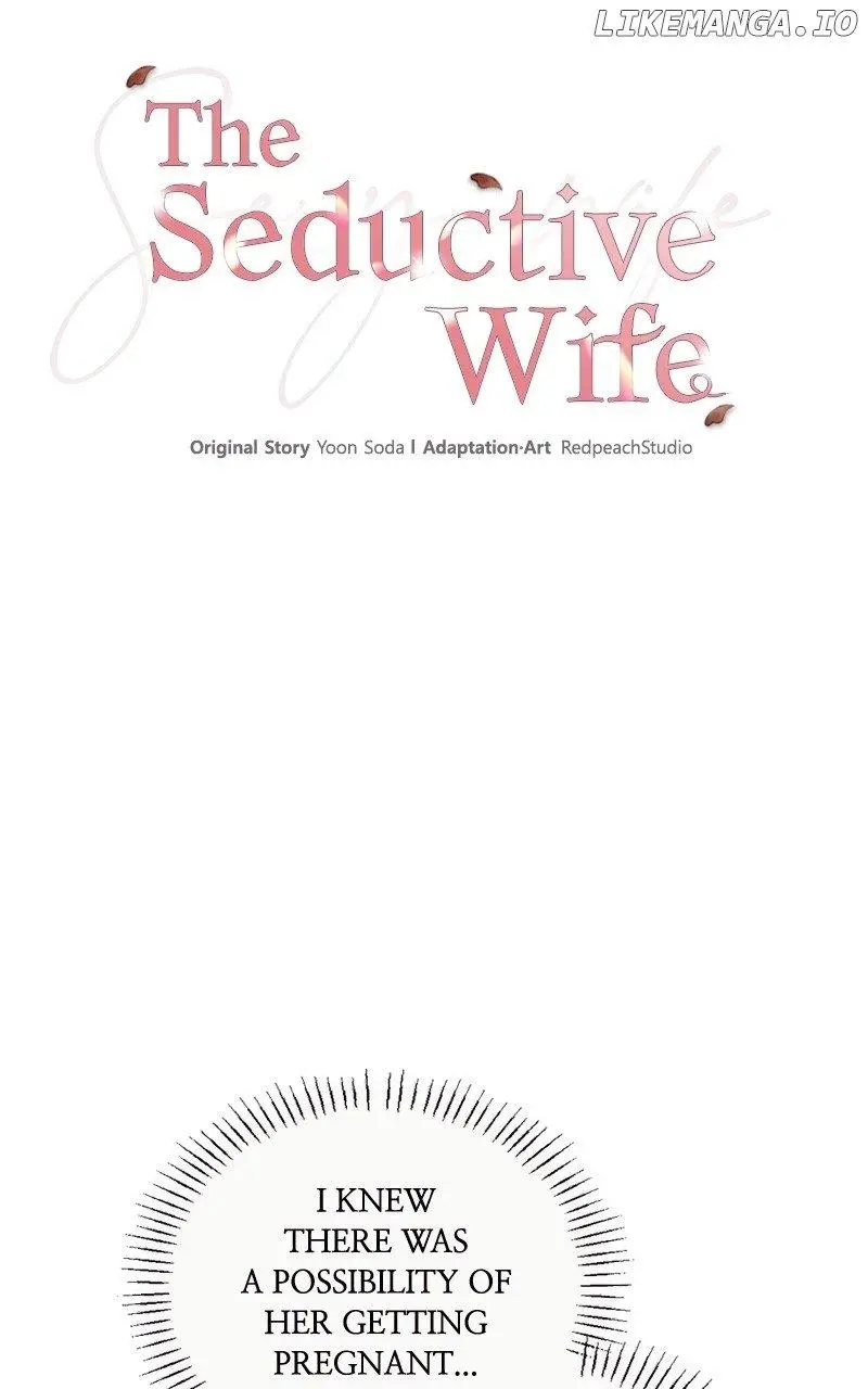 The Seductive Wife - Chapter 30