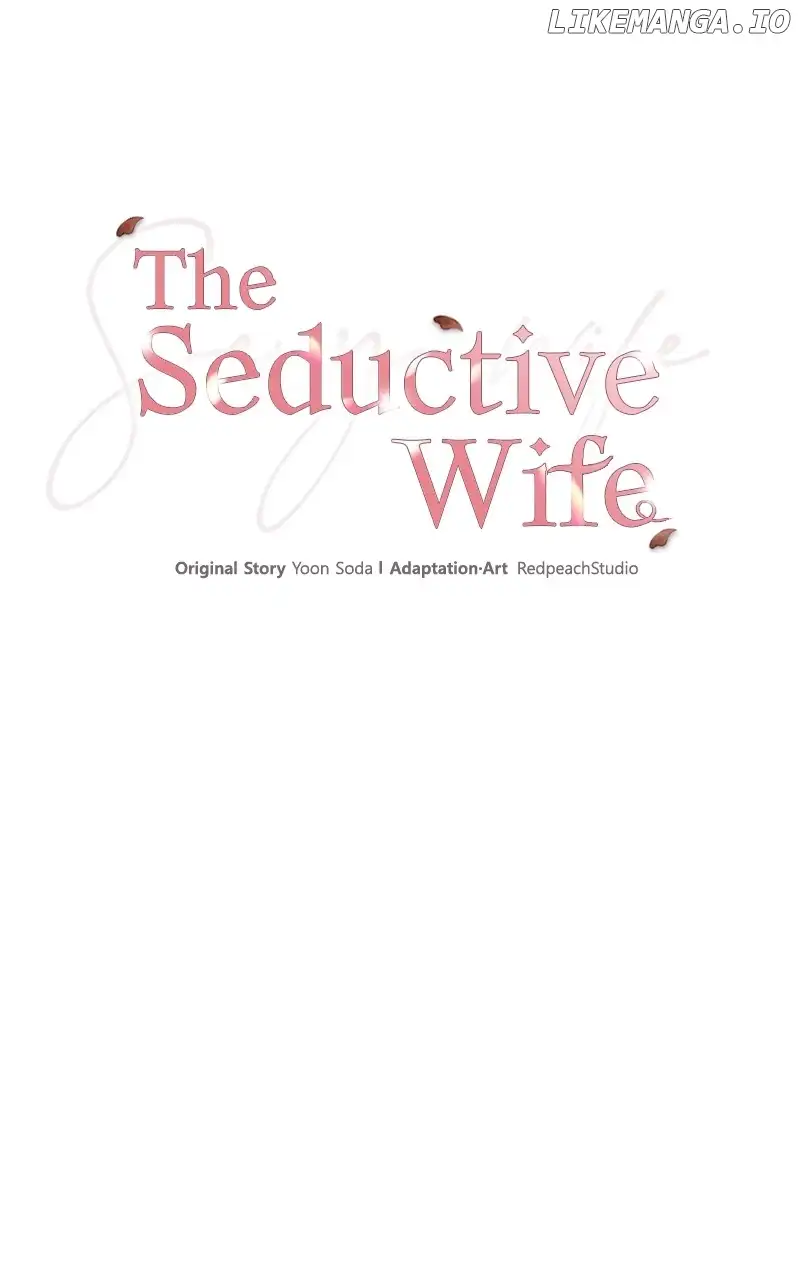 The Seductive Wife - Chapter 23