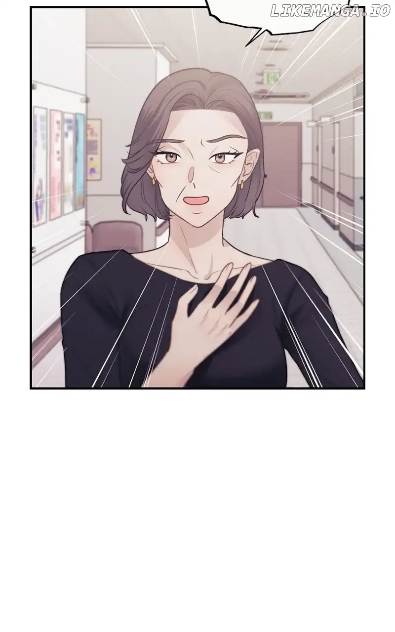 The Seductive Wife - Chapter 23