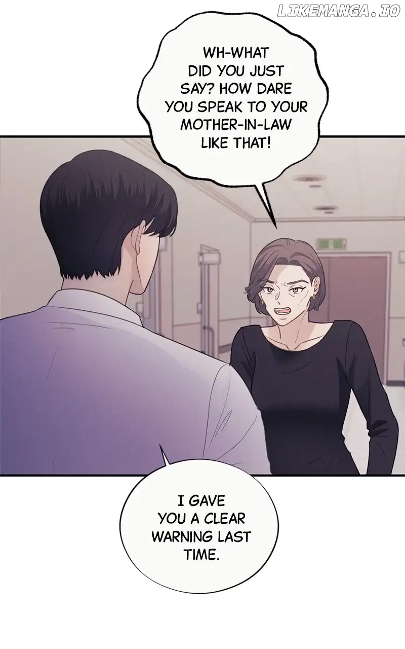 The Seductive Wife - Chapter 23