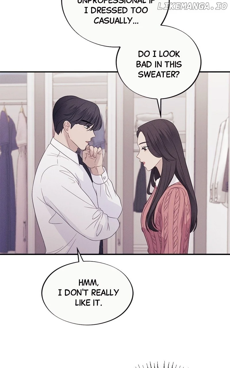 The Seductive Wife - Chapter 49