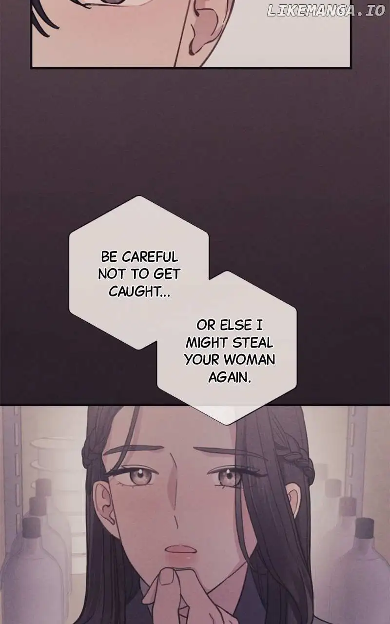 The Seductive Wife - Chapter 6