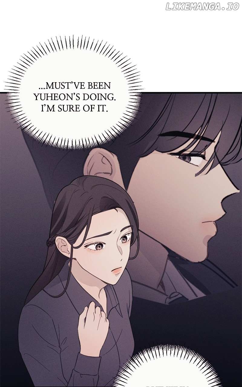 The Seductive Wife - Chapter 4