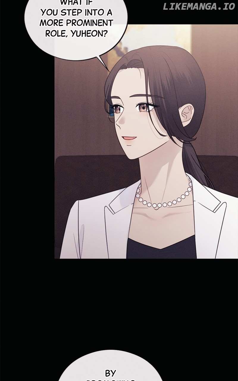 The Seductive Wife - Chapter 52