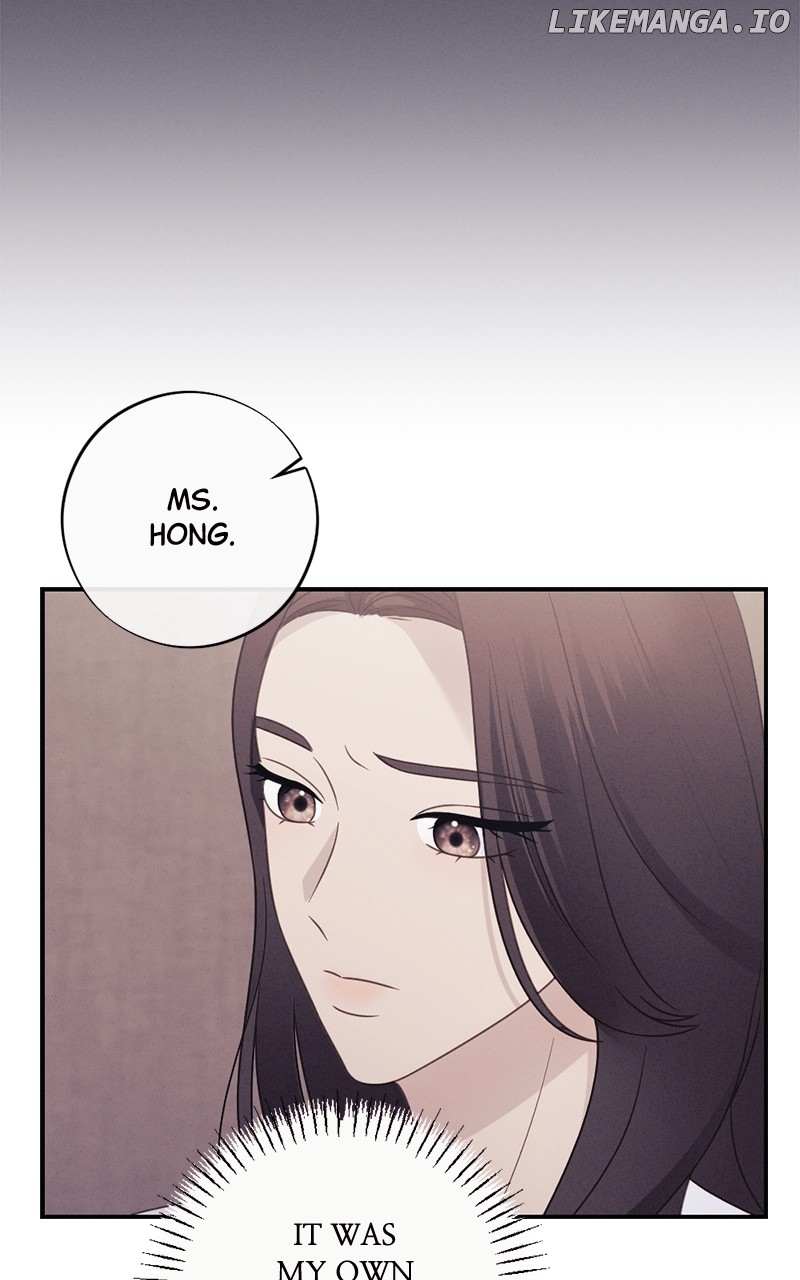 The Seductive Wife - Chapter 52