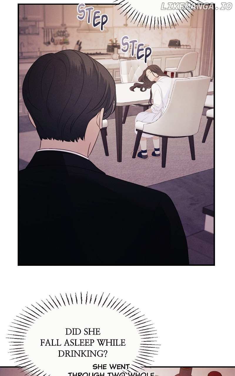 The Seductive Wife - Chapter 52