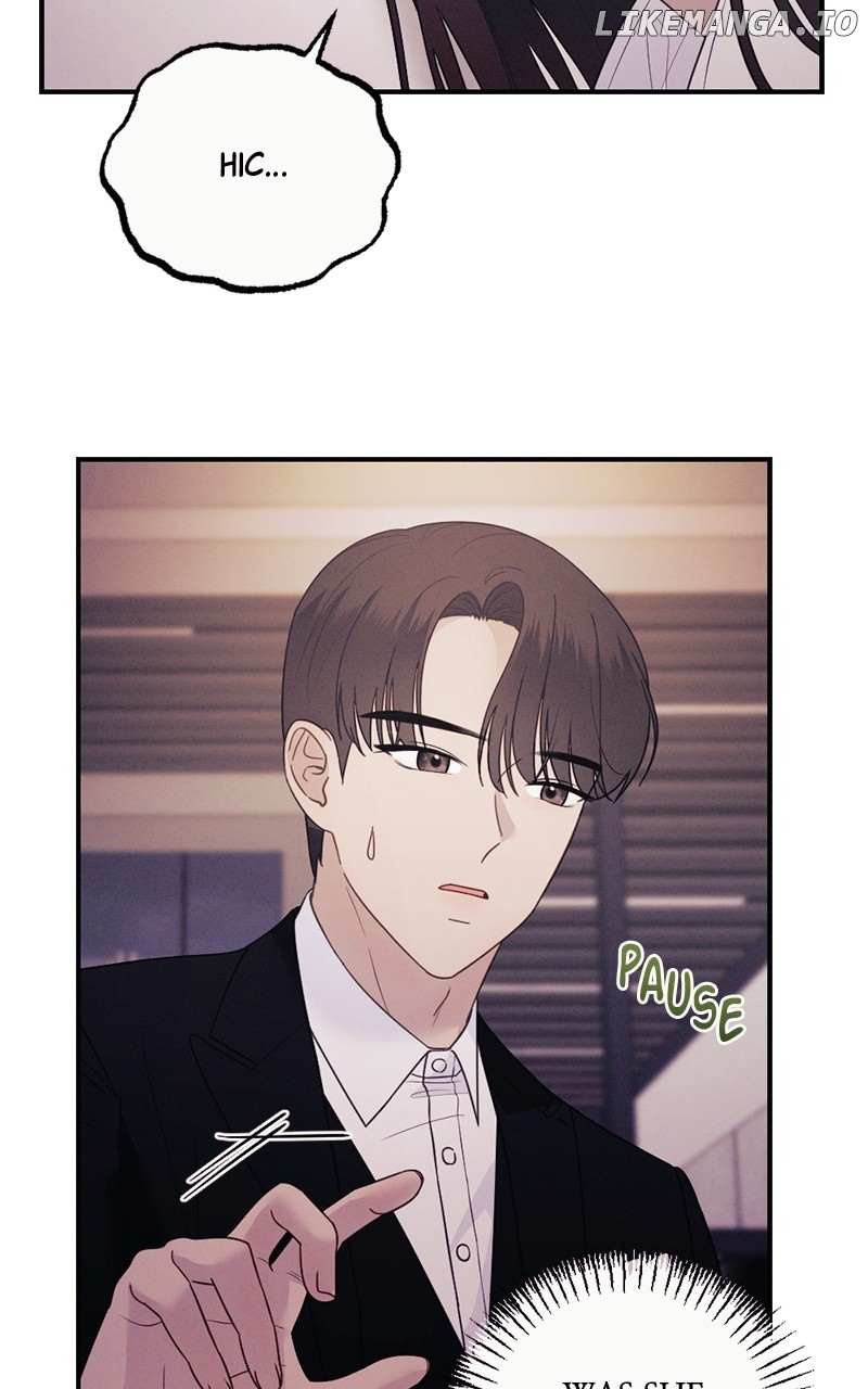 The Seductive Wife - Chapter 52