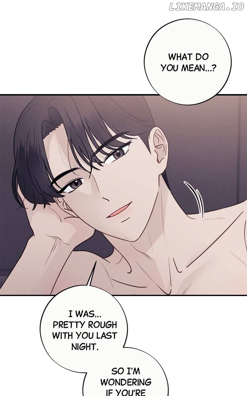 The Seductive Wife - Chapter 52