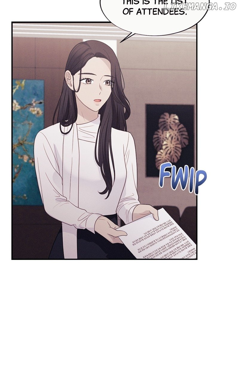 The Seductive Wife - Chapter 46