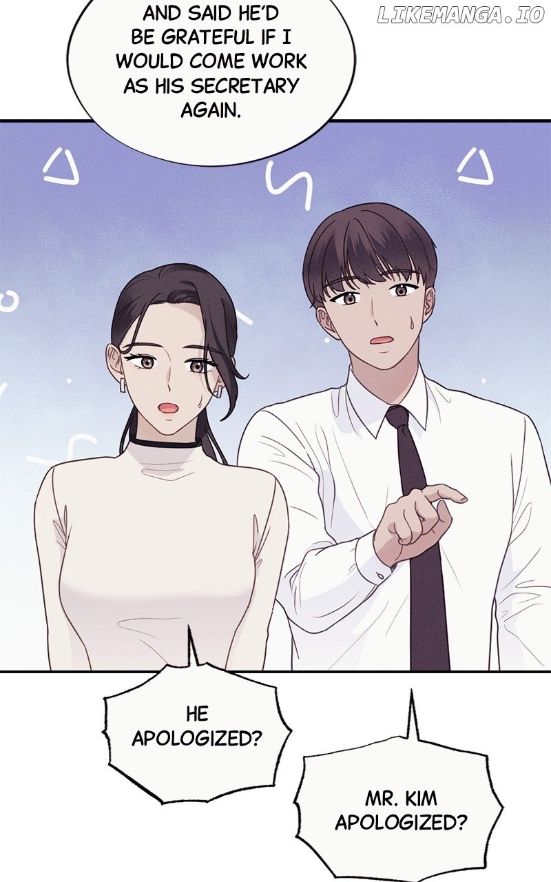 The Seductive Wife - Chapter 46