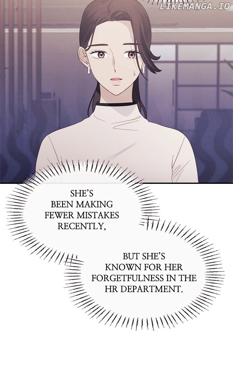 The Seductive Wife - Chapter 46