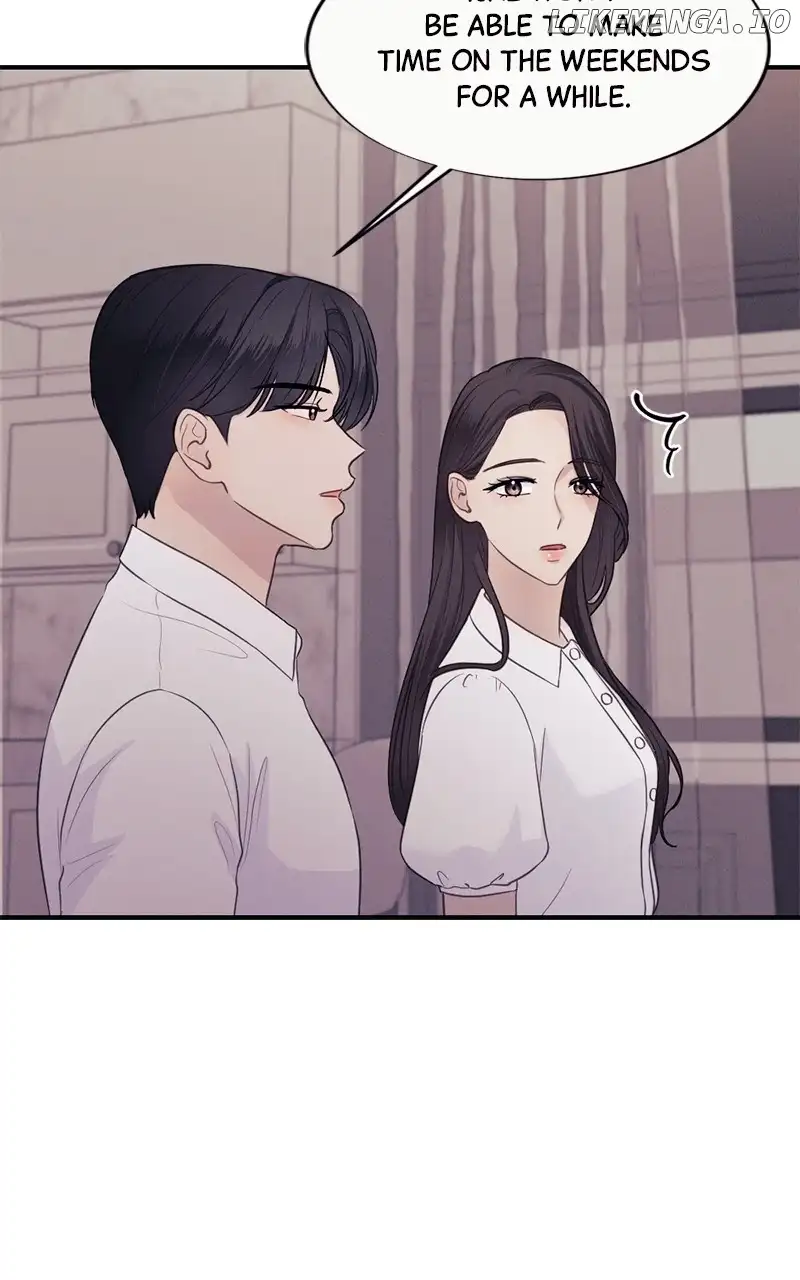 The Seductive Wife - Chapter 26