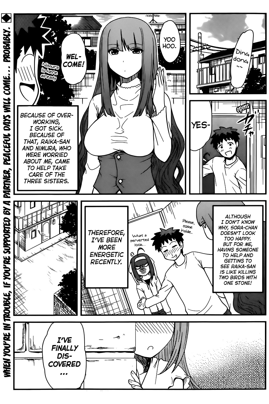 Papa No Iukoto O Kikinasai! - Rojou Kansatsu Kenkyuu Nisshi - Chapter 19 : Heart Racing Moment In The Darkness