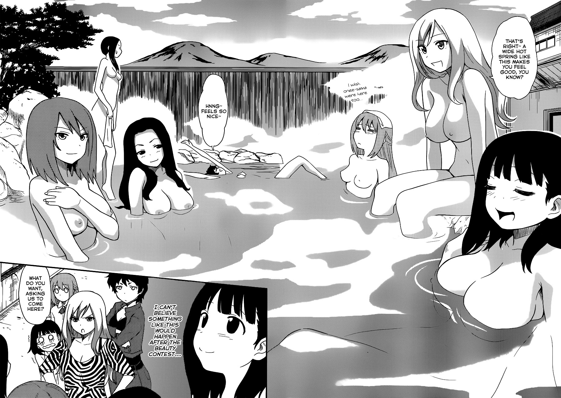 Papa No Iukoto O Kikinasai! - Rojou Kansatsu Kenkyuu Nisshi - Chapter 28 : Let's Go To The Hot Spring!!