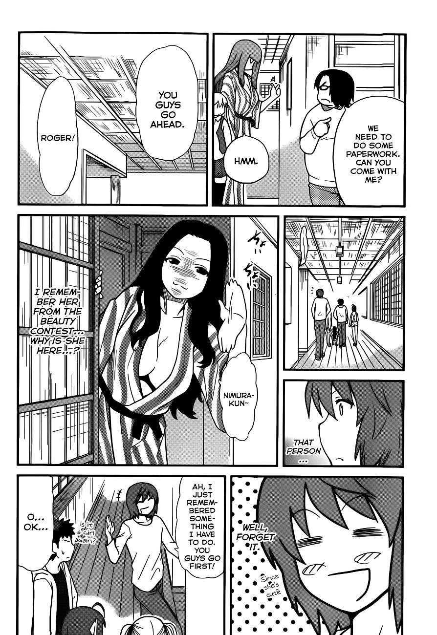 Papa No Iukoto O Kikinasai! - Rojou Kansatsu Kenkyuu Nisshi - Chapter 28 : Let's Go To The Hot Spring!!