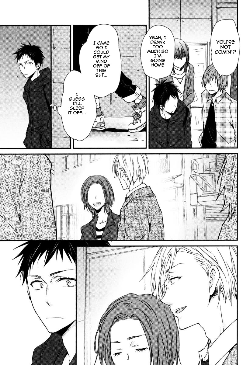 Hitotsu No Koi No Hajimari - Chapter 3