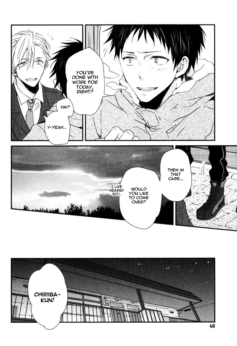 Hitotsu No Koi No Hajimari - Chapter 3