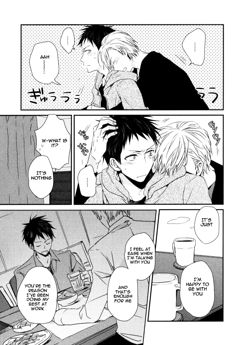 Hitotsu No Koi No Hajimari - Chapter 2