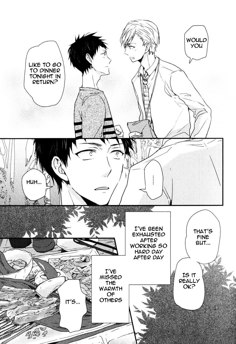 Hitotsu No Koi No Hajimari - Chapter 1