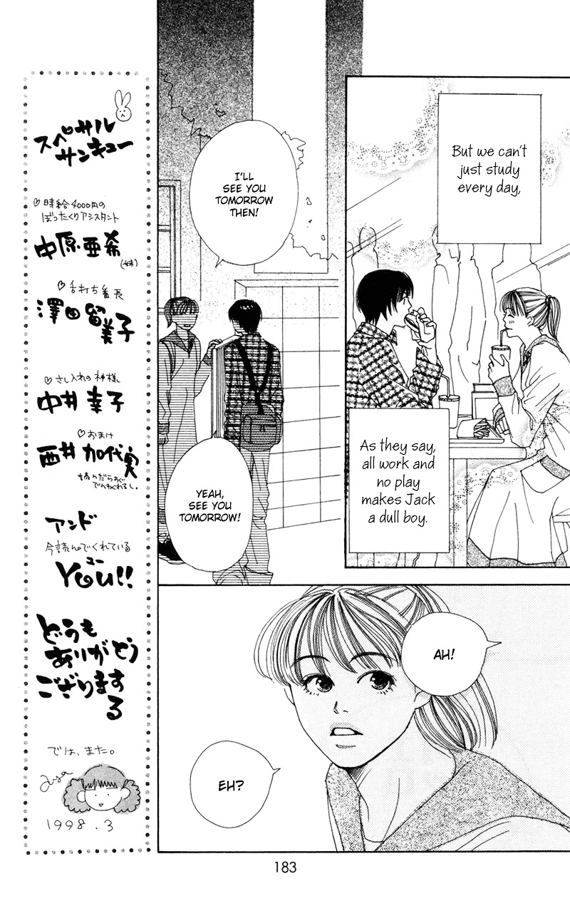 Study Hard! - Vol.2 Chapter 7 : Final Lesson - The End Of Love And Studies ♥ Paper! [End]