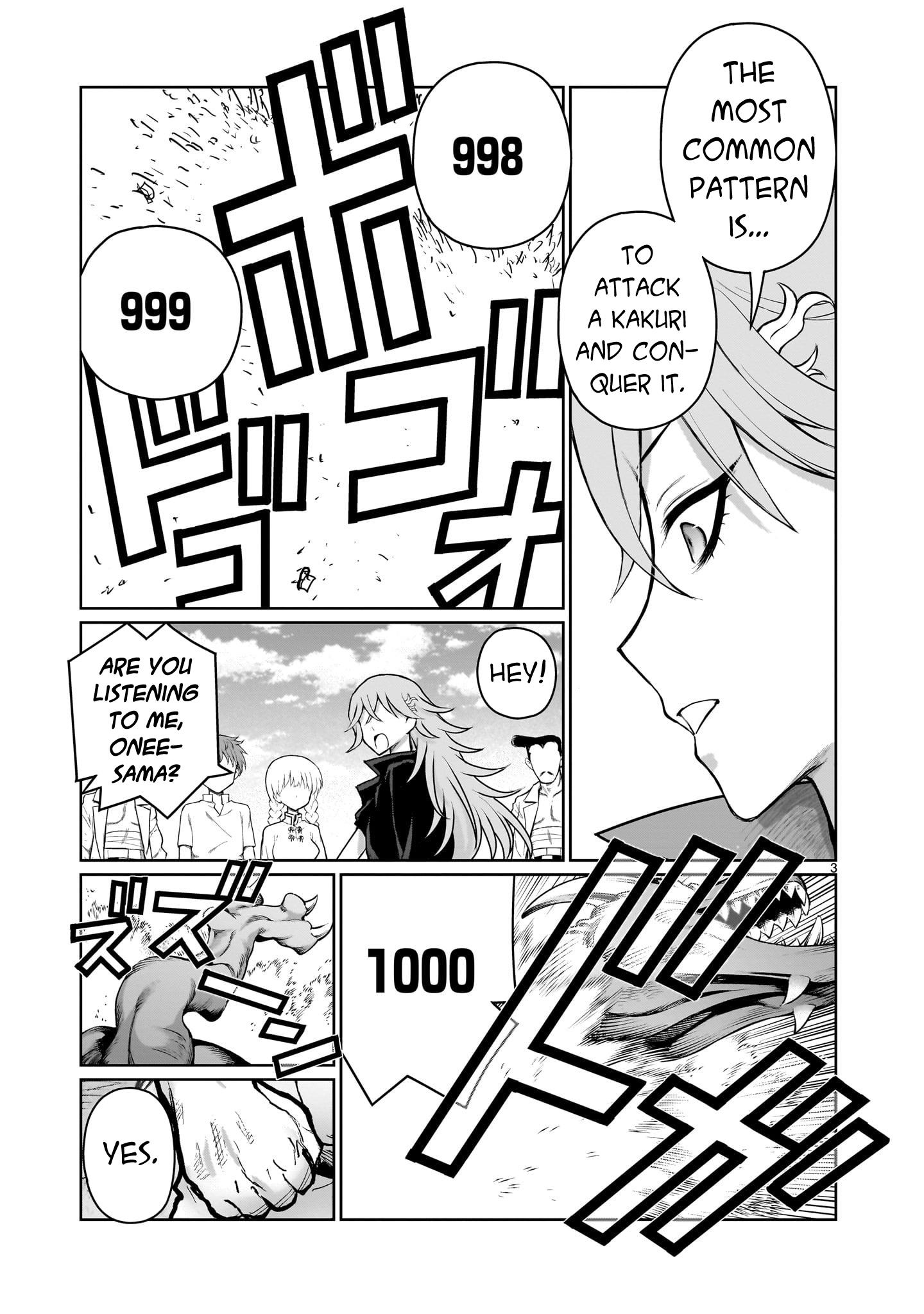 Kaminaki Sekai No Onee-Chan Katsudou - Chapter 7: Legend 7: "I Flagged It, Because I Am An Onee-Chan."