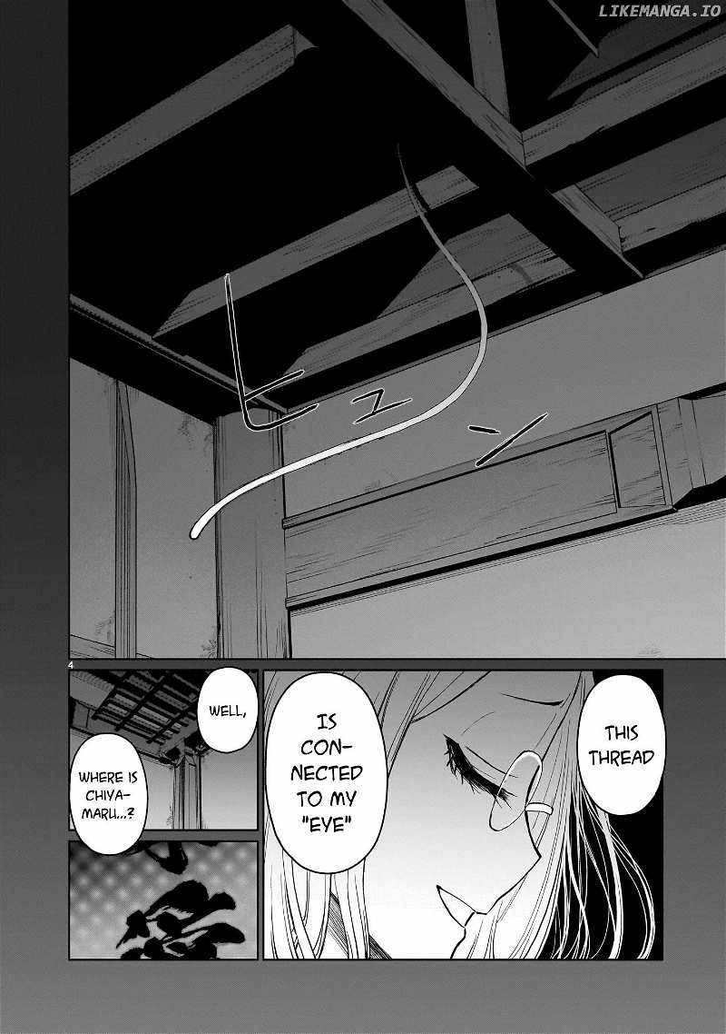 Kaminaki Sekai No Onee-Chan Katsudou - Chapter 8