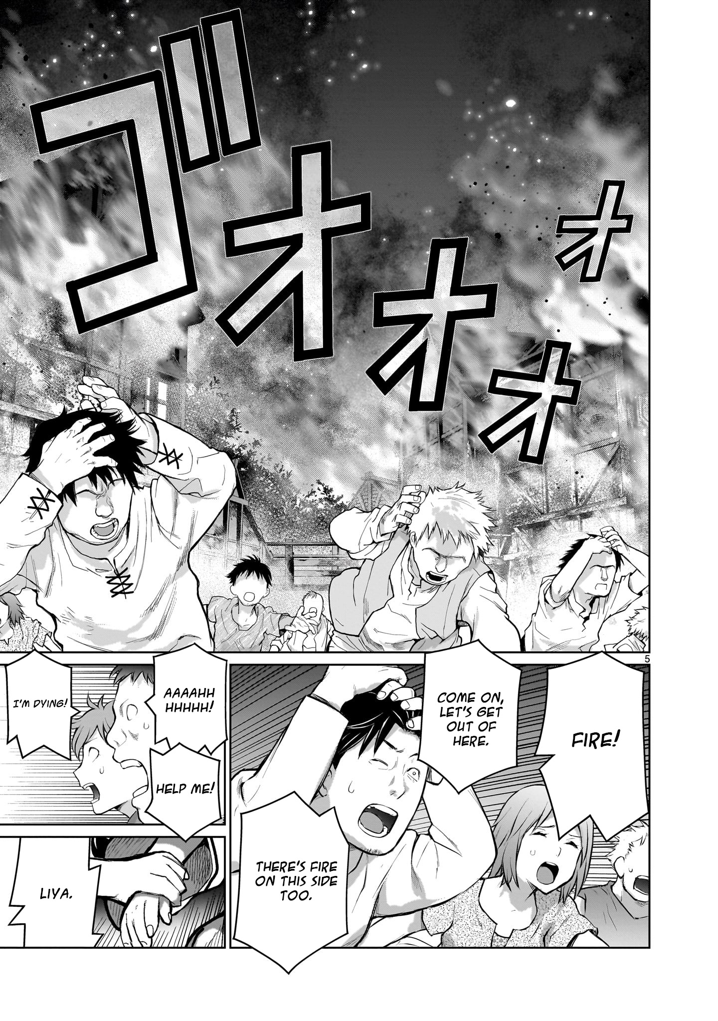 Kaminaki Sekai No Onee-Chan Katsudou - Chapter 2: Legend 2: "Punishing A Bully Because I Am An Onee-Chan"