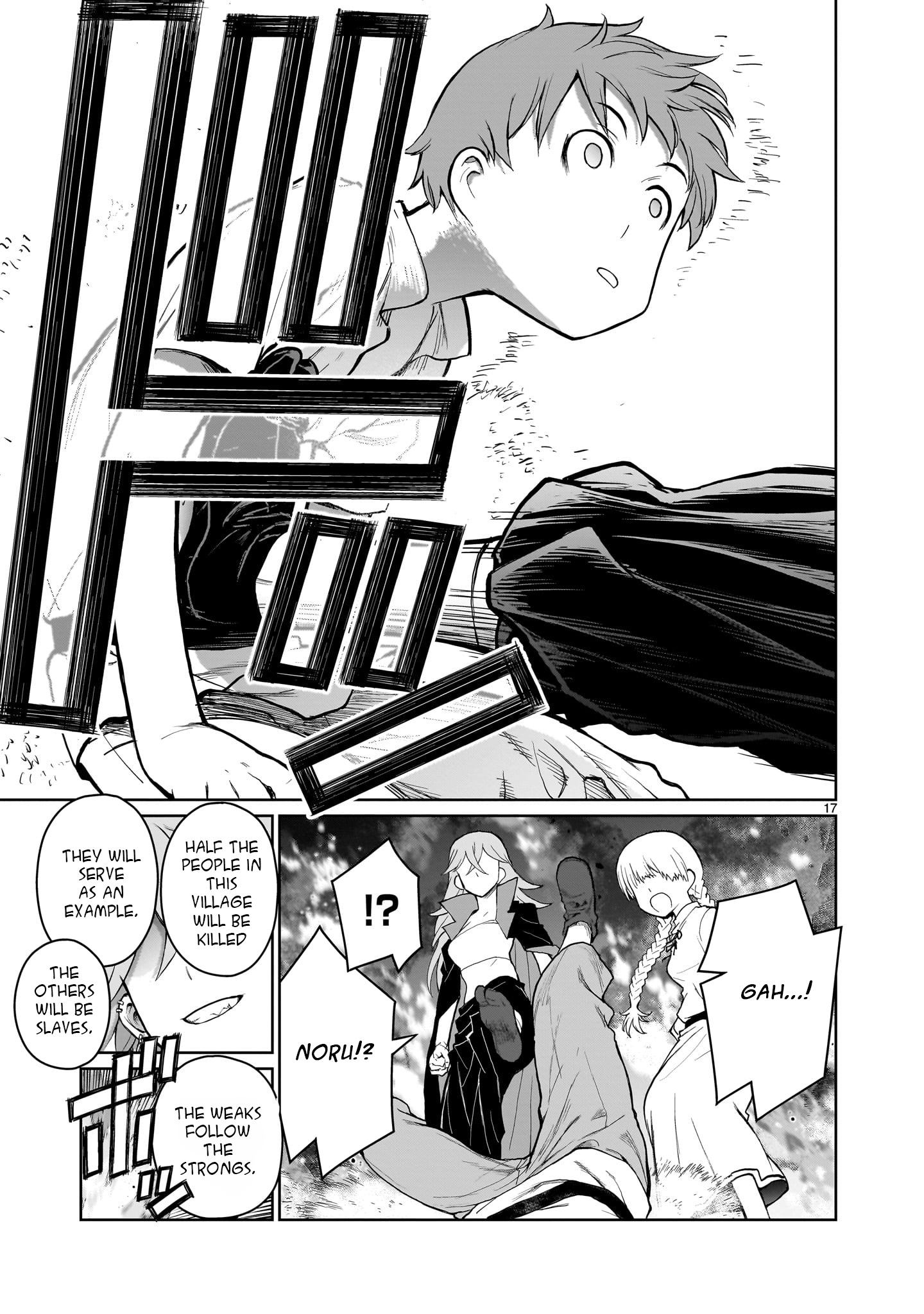 Kaminaki Sekai No Onee-Chan Katsudou - Chapter 2: Legend 2: "Punishing A Bully Because I Am An Onee-Chan"