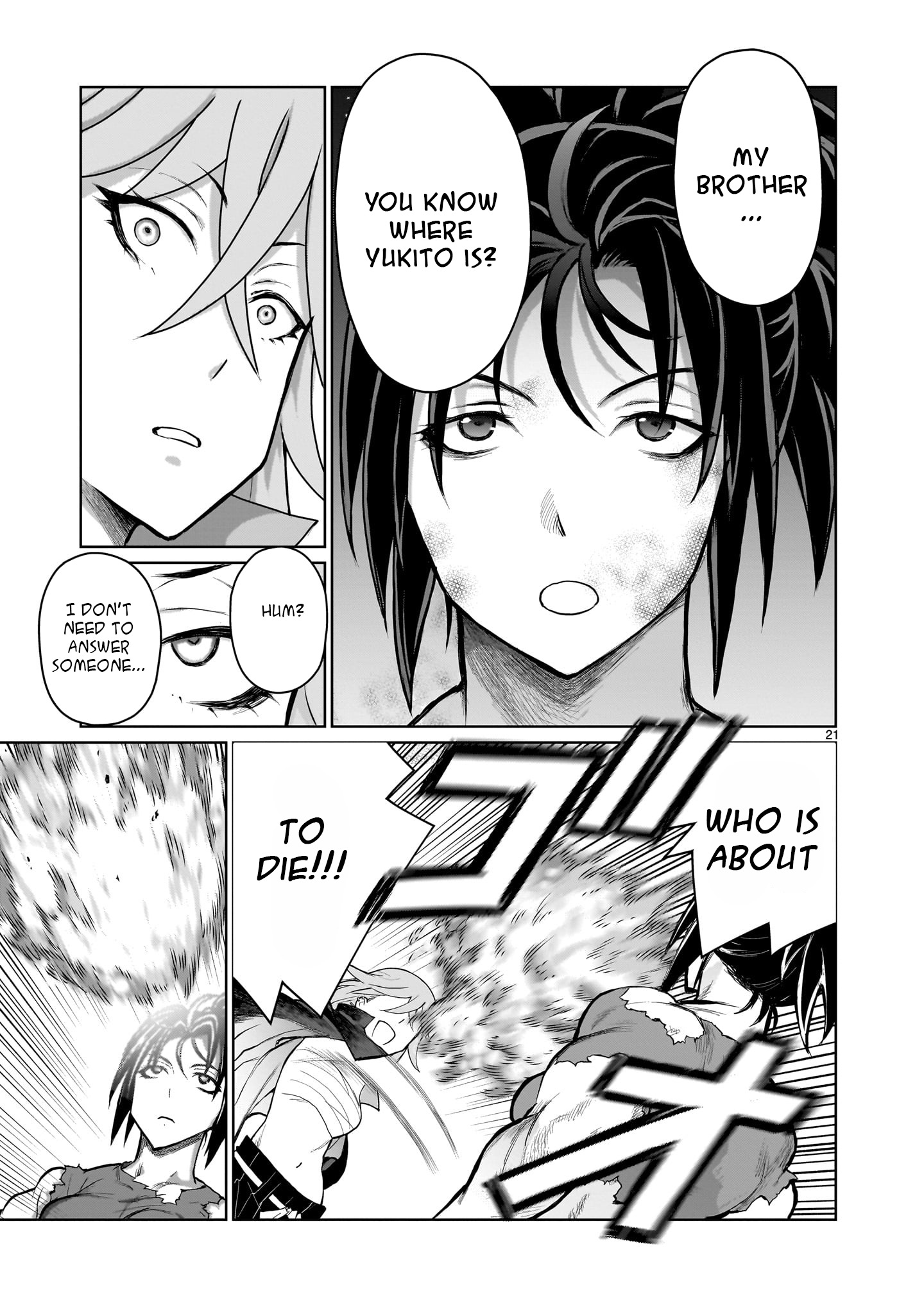 Kaminaki Sekai No Onee-Chan Katsudou - Chapter 2: Legend 2: "Punishing A Bully Because I Am An Onee-Chan"