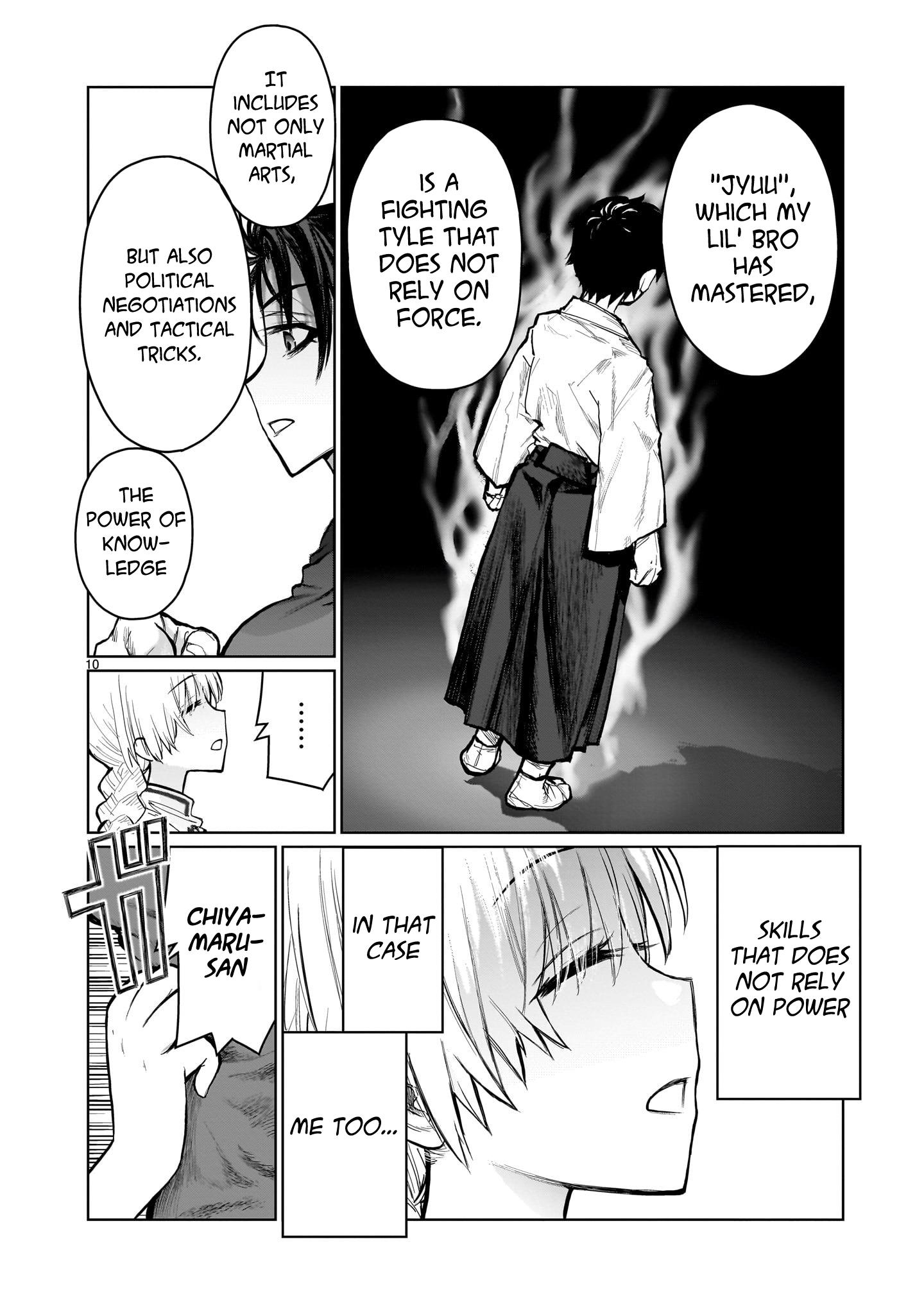 Kaminaki Sekai No Onee-Chan Katsudou - Chapter 6: Legend 6: "I'm An Older Sister, But I Can't Make My Brother's Softness Hard."