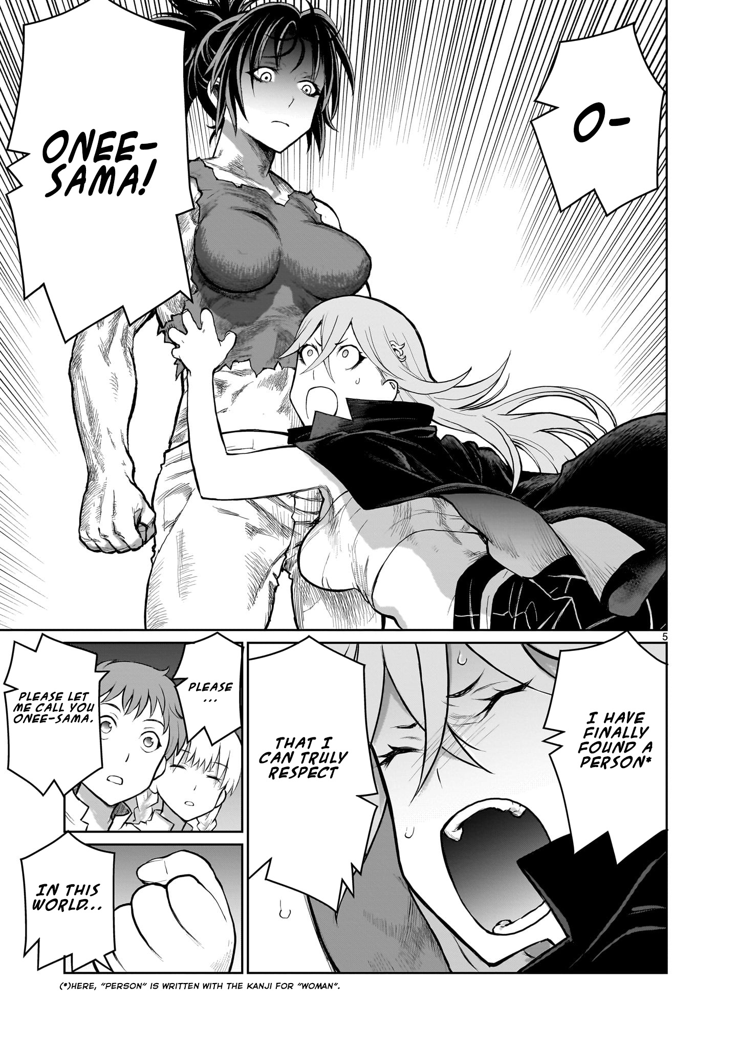 Kaminaki Sekai No Onee-Chan Katsudou - Chapter 3: Legend 3: "I Will Lick My Brother Ass, Because I Am An Onee-Chan"