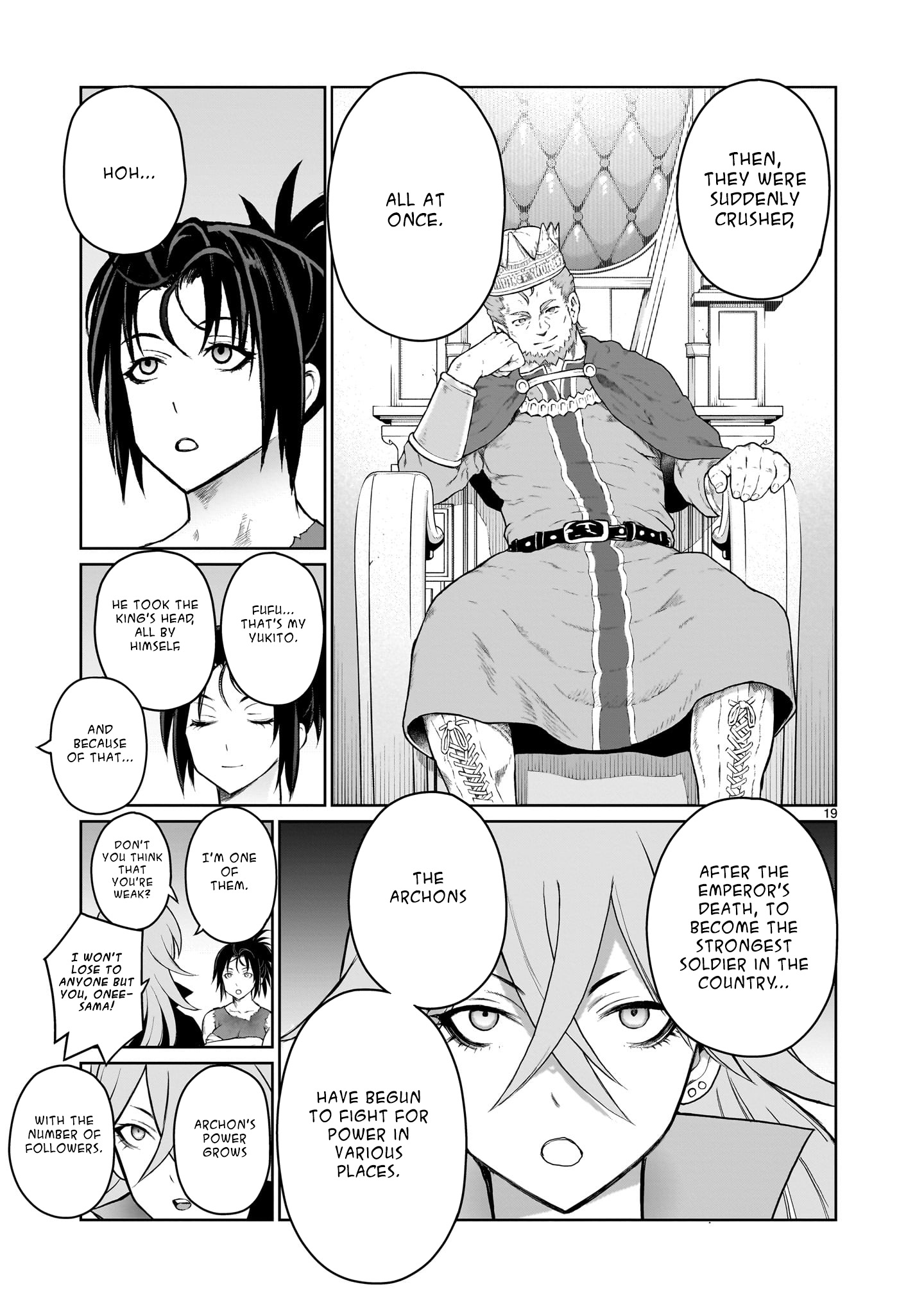 Kaminaki Sekai No Onee-Chan Katsudou - Chapter 3: Legend 3: "I Will Lick My Brother Ass, Because I Am An Onee-Chan"