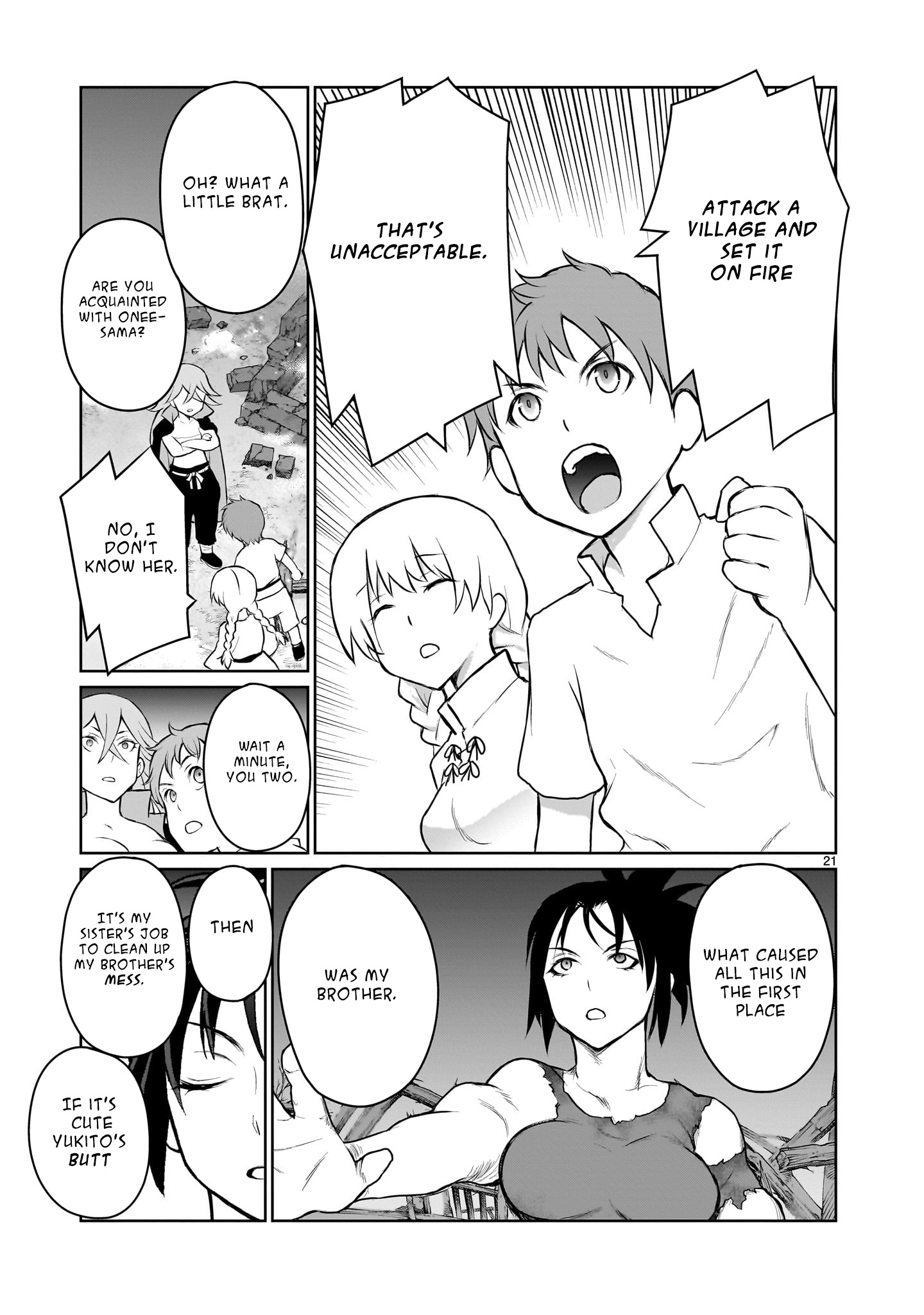 Kaminaki Sekai No Onee-Chan Katsudou - Chapter 3: Legend 3: "I Will Lick My Brother Ass, Because I Am An Onee-Chan"