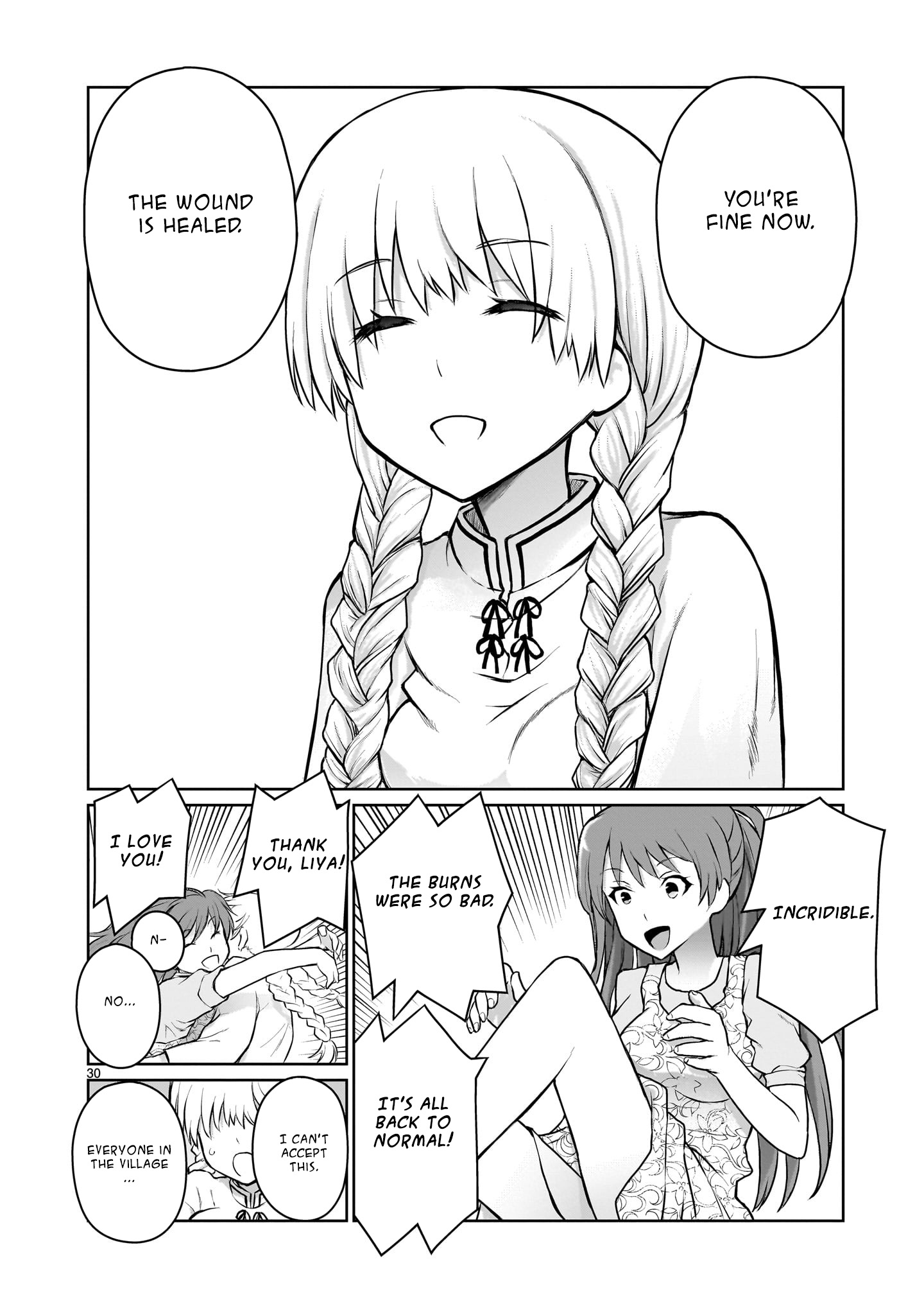 Kaminaki Sekai No Onee-Chan Katsudou - Chapter 3: Legend 3: "I Will Lick My Brother Ass, Because I Am An Onee-Chan"